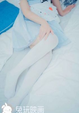 再见爱人第四季